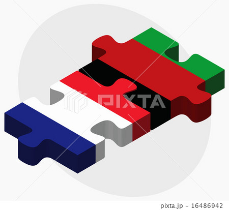France and Afghanistan Flags in puzzle 16486942
