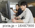 クリエイティブオフィス 16487900