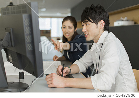 クリエイティブオフィス 16487900