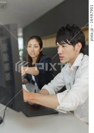 クリエイティブオフィス 16487901