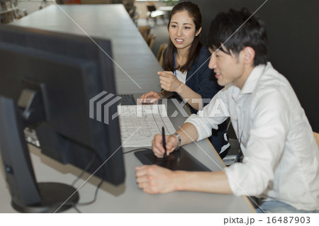 クリエイティブオフィス 16487903
