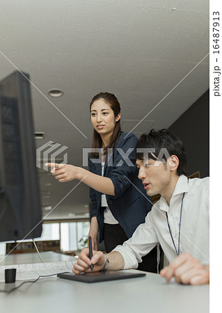 クリエイティブオフィス クリエイティブオフィス 16487913