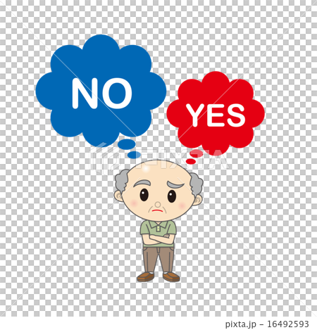 NO Old Man men 16492593