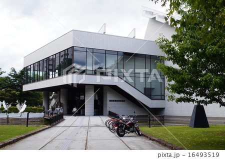 北海道立近代美術館 北海道立近代美術館 16493519