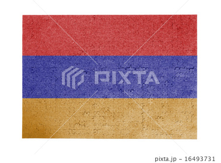 Large jigsaw puzzle of 1000 pieces - Armenia 16493731