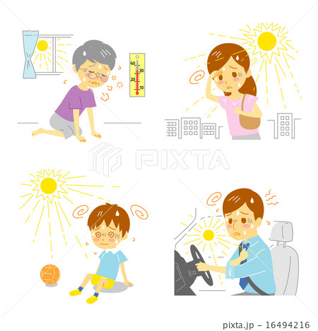 heatstroke - Stock Illustration [16494216] - PIXTA