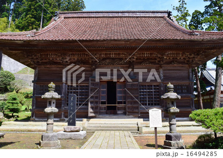 善法寺 曹洞宗三大祈願所 山形県鶴岡市 16494285