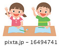 子供の勉強　手をあげる 16494741