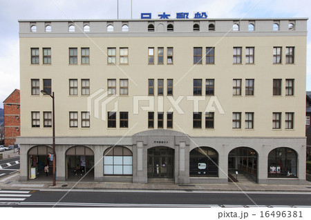 旧日本郵船門司支店 16496381