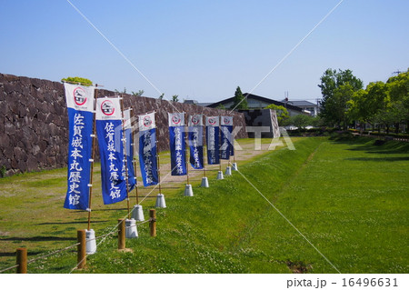 佐賀城本丸歴史館 16496631