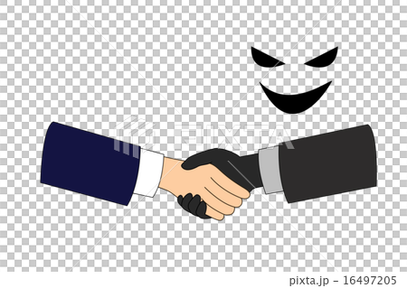 Handshake _ Crime Suit 16497205