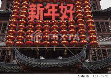 Chinese laterns on the front of a Shanghai Chinese laterns on the front of a Shanghai 16497576