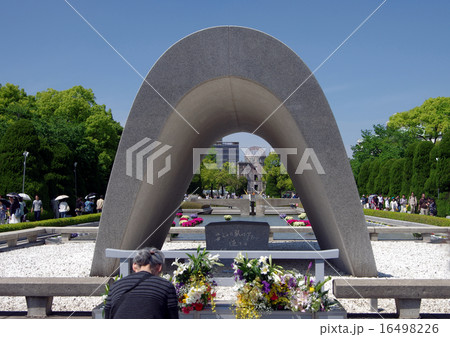 平和記念公園と祈り 平和記念公園と祈り 16498226
