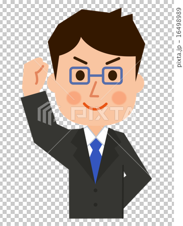 Guts pose on male suits Guts pose on male suits 16498989