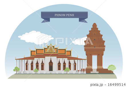 Phnom Penh, Cambodia 16499514