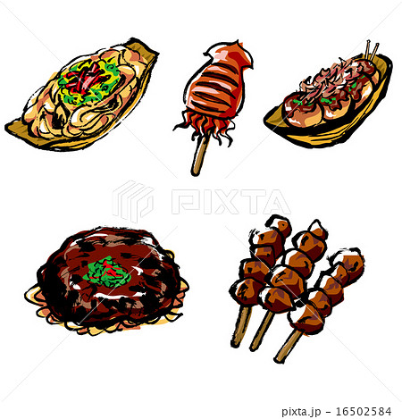 Families Brush Drawing Of Festival Food Color Stock Illustration