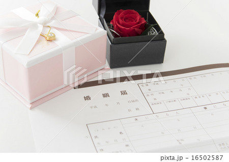 婚姻届け 16502587