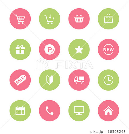 アイコンセット・カラー アイコンセット・カラー 16503243