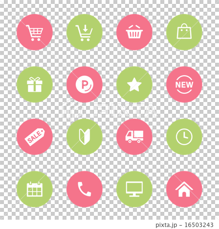 アイコンセット・カラー アイコンセット・カラー 16503243