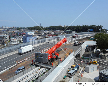 国道工事 16505025