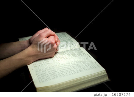 bible bible 16507574