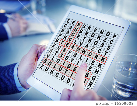 Success Crossword Puzzle Words Achiement Game Concept 16509608