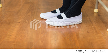 上履きの写真素材