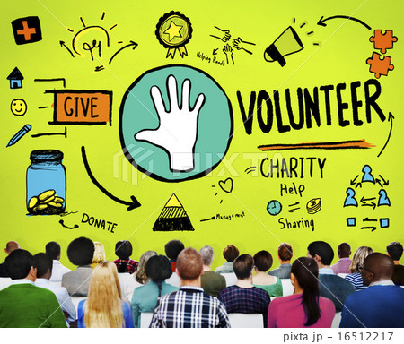 Volunteer Charity Help Sharing Giving Donate Assisting Concept Volunteer Charity Help Sharing Giving Donate Assisting Concept 16512217