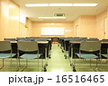 会議室　(ローアングル) 16516465
