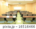 会議室　 16516466