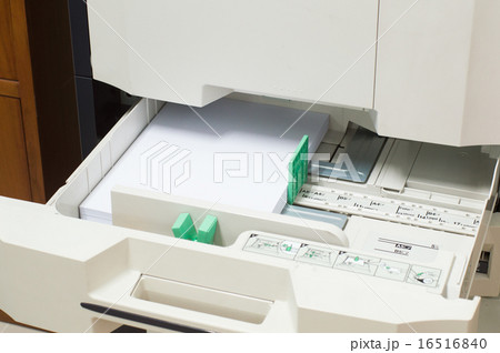 Multifunction printer in the office Multifunction printer in the office 16516840