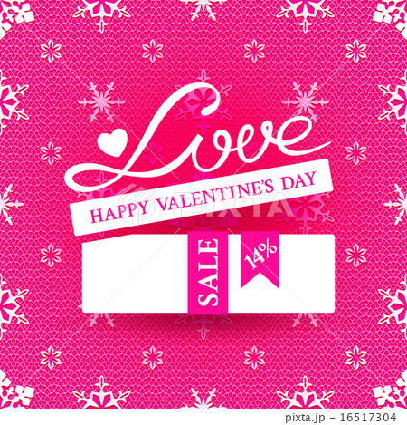 Bright promotional banner for Valentines day action 16517304