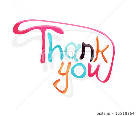 Thank you hand lettering, calligraphy 16518364