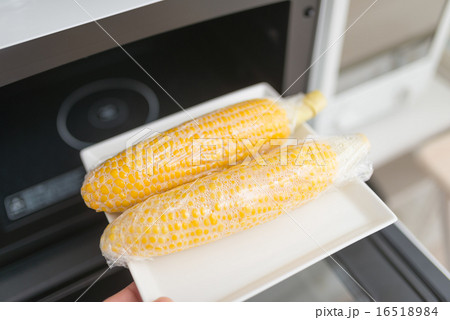加熱したトウモロコシ 16518984