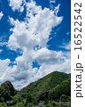 山間部 夏空 山間部 夏空 16522542