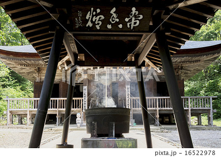 山形・最上三十三観音若松観音 山形・最上三十三観音若松観音 16522978