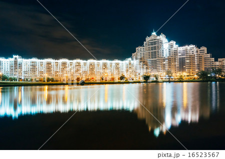 Building In Minsk, Downtown Nemiga Nyamiha, Belarus Building In Minsk, Downtown Nemiga Nyamiha, Belarus 16523567