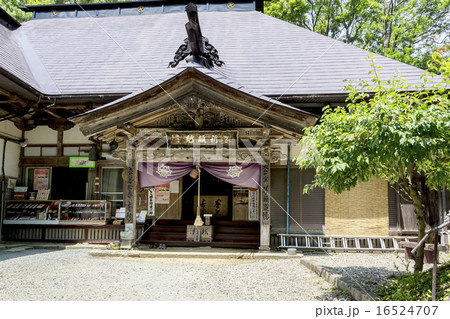 山形県・若松寺の境内 山形県・若松寺の境内 16524707