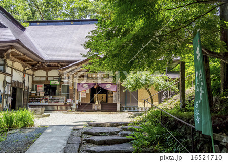 山形県・若松寺の境内 16524710