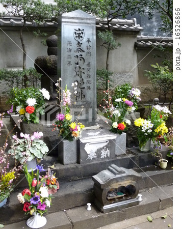平将門首塚 平将門首塚 16526866