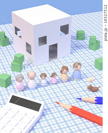 家族と建築計画のイラスト素材