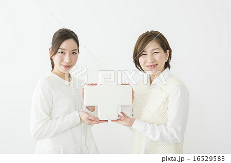 保険イメージ 16529583