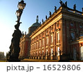 Nil Studentinnenkeller 16529806