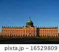 Nil Studentinnenkeller 16529809