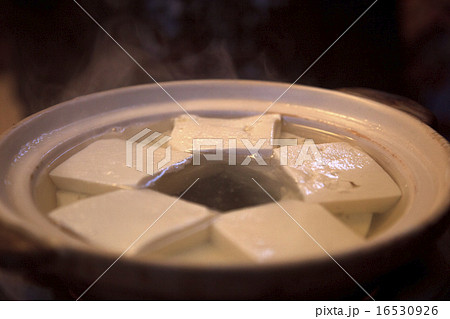 湯豆腐 湯豆腐 16530926