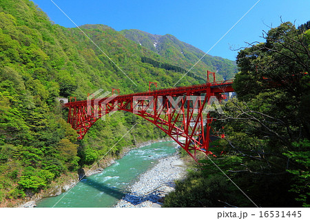 黒部峡谷 新山彦橋 黒部峡谷 新山彦橋 16531445