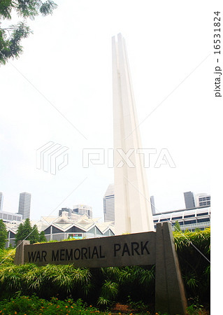 シンガポールのWar Memorial Park（戦争記念公園）の画像 16531824