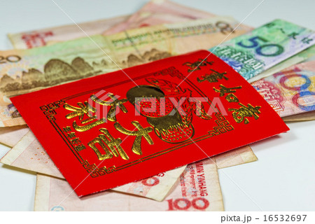 Chinese New Year envelope Lai Si  16532697