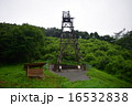秩父の櫓 16532838