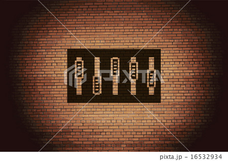 Dj console mix handles and buttons icon symbol. Tr 16532934